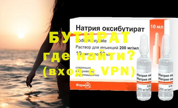 прущие грибы Наволоки