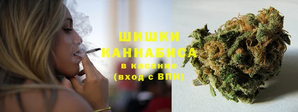 MESCALINE Баксан