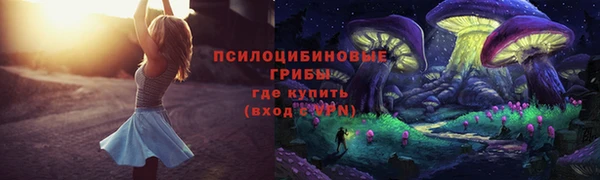 меф VHQ Навашино