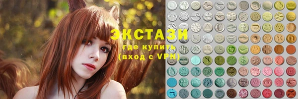 2c-b Арсеньев