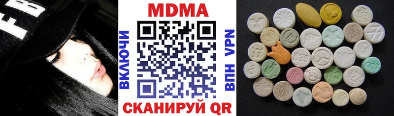 shop как зайти  Райчихинск  МДМА VHQ  MEGA как зайти 
